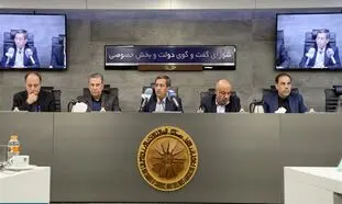 مطالعه بیشتر لازمه حل چالش های سازمان تأمین اجتماعی