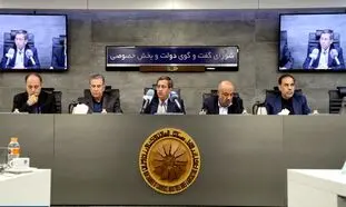 مطالعه بیشتر لازمه حل چالش های سازمان تأمین اجتماعی