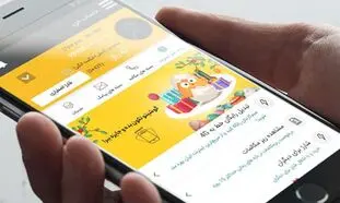 ایرانسل من از کسب و کارهای اینترنتی حمایت می کند