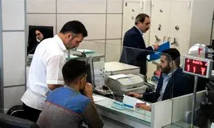 شرایط دریافت وام فوق العاده 300 میلیون تومانی بانک مسکن با اقساط 10 میلیونی