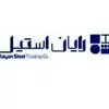 رایان استیل مهر