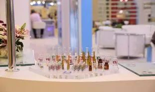 حضور داروسازی عبیدی در نهمین نمایشگاه ایران فارما