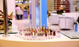 حضور داروسازی عبیدی در نهمین نمایشگاه ایران فارما