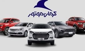 چرا نمایندگی کرمان موتور در شیراز بهترین گزینه برای خرید خودرو است؟