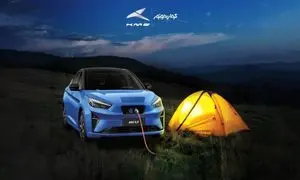 5 نکته مهم برای خرید نقد و اقساط خودرو KMC EJ7