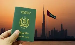 نکات مهم برای دریافت ویزای پاکستان