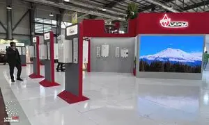 گزارش تصویری حضور بوتان در نمایشگاه تاسیسات ۱۴۰۳