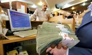 وام فوق العاده 300 میلیون تومانی بانک تجارت با شرایط منعطف