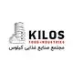 کیلوس