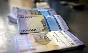 شرایط فوق العاده دریافت وام قرض الحسنه 300 میلیونی بانک مهر ایران