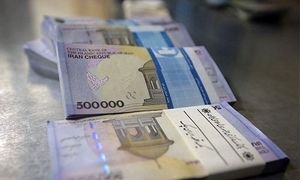 شرایط فوق العاده دریافت وام قرض الحسنه 300 میلیونی بانک مهر ایران