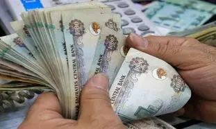 رایج ترین روش حواله درهم امارات چیست؟