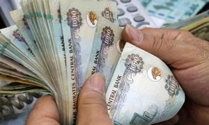 رایج ترین روش حواله درهم امارات چیست؟