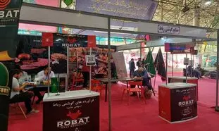 نیروی متخصص نیاز اصلی مجموعه صنایع گوشتی رباط