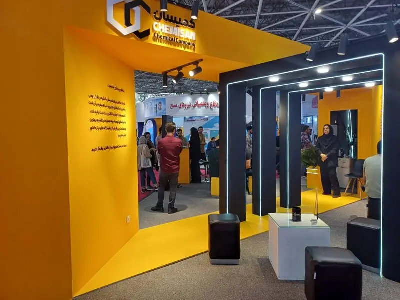 کمیسان در تلاش برای حفظ ثبات و موقعیت خود