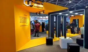 کمیسان در تلاش برای حفظ ثبات و موقعیت خود