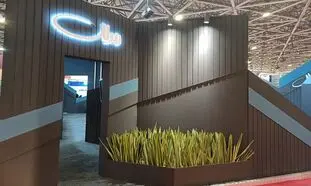 مجموعه توانمند مدلل متمرکز بر رشد و آشنایی با نسل جدید