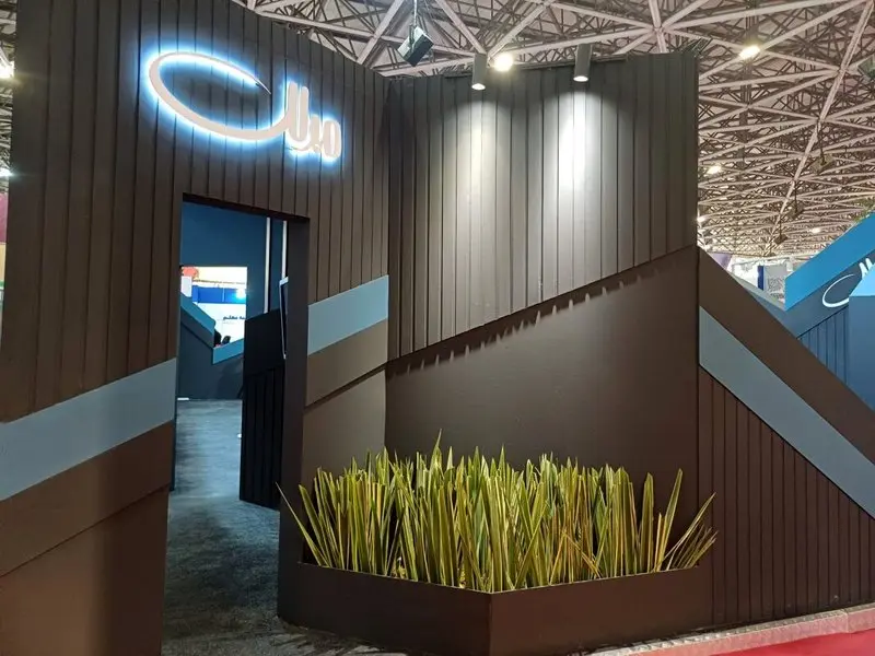 مجموعه توانمند مدلل متمرکز بر رشد و آشنایی با نسل جدید