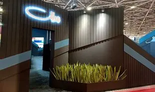 مجموعه توانمند مدلل متمرکز بر رشد و آشنایی با نسل جدید