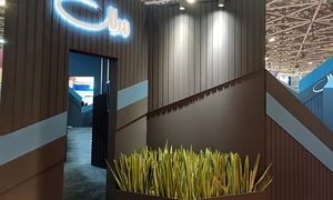 مجموعه توانمند مدلل متمرکز بر رشد و آشنایی با نسل جدید