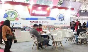 پنتر ؛ یک مجموعه منعطف و همراه با قشر دانشجو