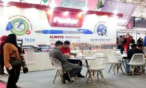پنتر ؛ یک مجموعه منعطف و همراه با قشر دانشجو