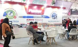 پنتر ؛ یک مجموعه منعطف و همراه با قشر دانشجو