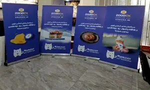 هر آنچه باید از سفارش چاپ استند رول آپ بدانیم