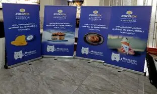 هر آنچه باید از سفارش چاپ استند رول آپ بدانیم