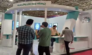 پژوهشگاه توسعه فناوری های پیشرفته به دنبال جذب نیروی نخبه