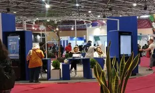 گزارش تصویری از دومین نمایشگاه کار دانشگاه تهران