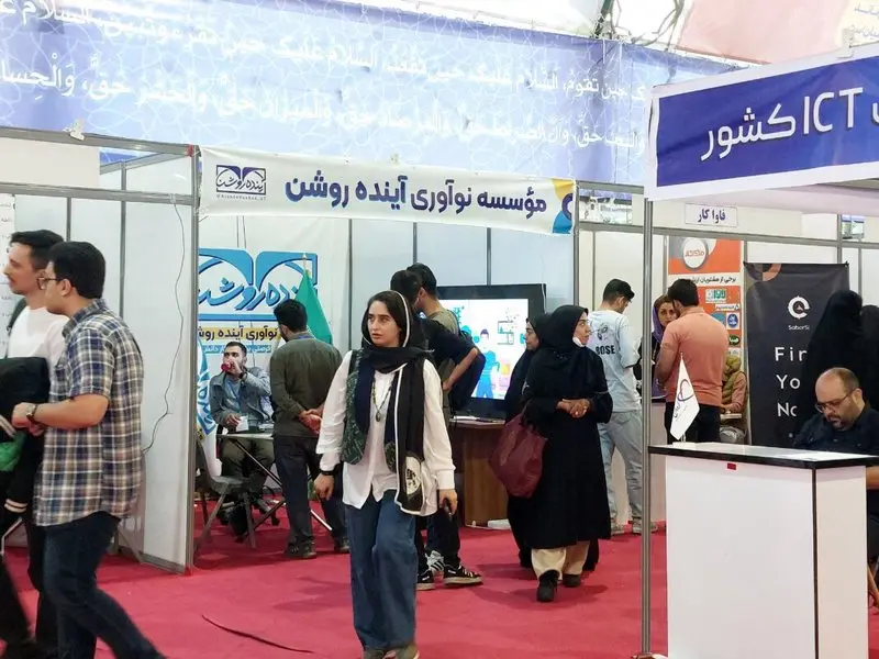 پیوند دانشجویان و صنعت با آینده روشن