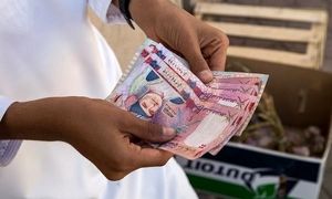 بررسی عوامل موثر بر نرخ تبدیل حواله ریال عمان