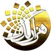 هزارگذر