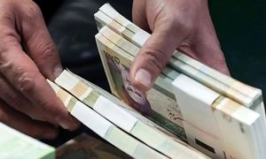 وام 4 میلیارد تومانی بانک تجارت با سود و بازپرداخت متنوع