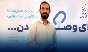 سامان فتاحی ؛ برندینگ اهرم قدرتمند رشد سایت است