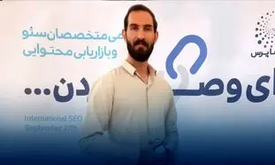 سامان فتاحی ؛ برندینگ اهرم قدرتمند رشد سایت است