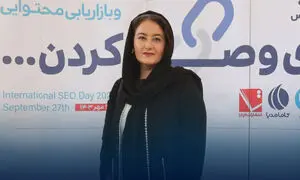 سپیده رضابنده لو؛ سئو زمان بر و نیازمند سرمایه گذاری بلند مدت است