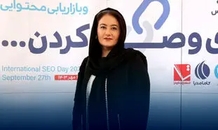 سپیده رضابنده لو؛ سئو زمان بر و نیازمند سرمایه گذاری بلند مدت است