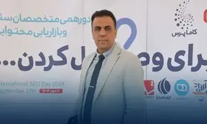 نوید اسفندیاری ؛ مخاطب جوان به خوراک محتوایی مناسب نیاز دارد