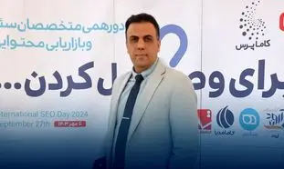 نوید اسفندیاری ؛ مخاطب جوان به خوراک محتوایی مناسب نیاز دارد