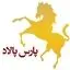 پارس پالاد