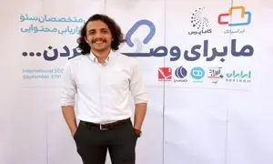 مهیار قلیان سازی ؛ جذب نیروی متخصص در زمینه سئو چالش برانگیز است