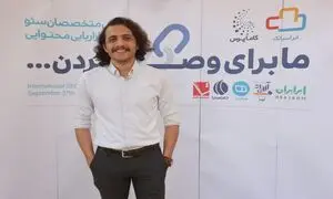 مهیار قلیان سازی ؛ جذب نیروی متخصص در زمینه سئو چالش برانگیز است