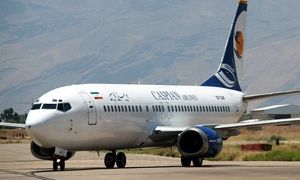 آخرین وضعیت پروازها در فرودگاه امام