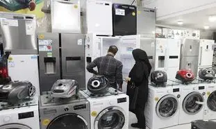 صنعت لوازم خانگی روی لبه تیغ