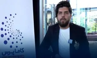 امیررضا رجبی ؛ بزرگترین ضربه را از محدودیت اینترنت خوردیم