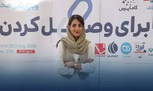 مهم ترین چالش های بازاریابی محتوا و سئو از زبان نگار نظری