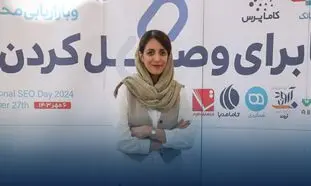مهم ترین چالش های بازاریابی محتوا و سئو از زبان نگار نظری