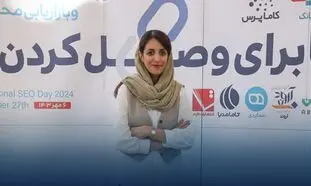 مهم ترین چالش های بازاریابی محتوا و سئو از زبان نگار نظری